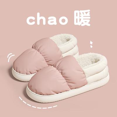 Bag Heel Cotton Slippers Winter Waterproof Velvet Indoor Household Winter Plush Cotton Shoes Winter