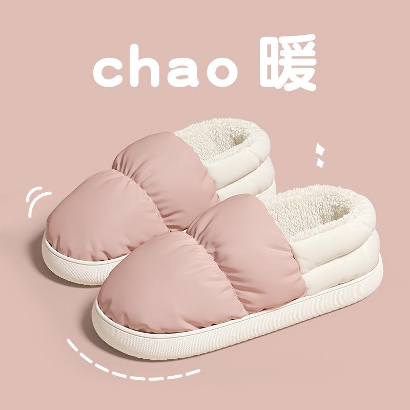 Bag heel cotton slippers winter waterproof velvet indoor household winter plush cotton shoes winter