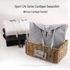 Men’s Autumn Cotton Zipper Hooded Cardigan Sweatshirt - 300g Pure American Cotton Jacket