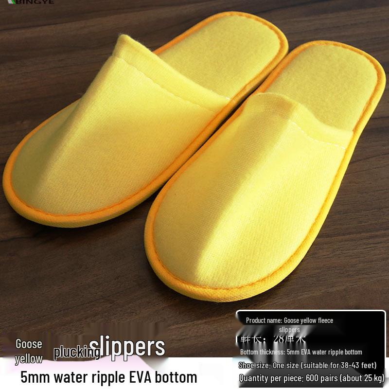 Disposable Terry Cloth Slippers for Hotel Guests