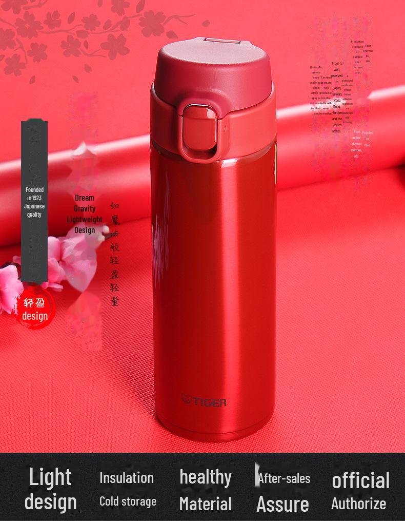 Garrafa Térmica Japonesa Marca TIGER - Dream Gravity MMY-A36/48C, 480ml, Copo de Água Portátil Leve, Edição Presente