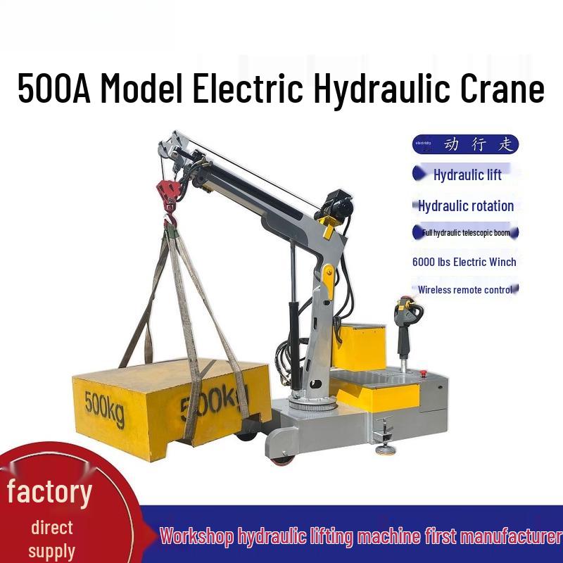 Electric Hydraulic Telescopic Mini Crane