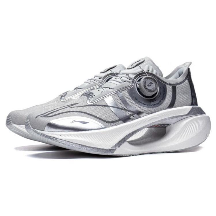 Li Ning Shadow 2.0 Abrasion Resistant Low top Nitrogen Technology Running Shoes Unisex Gray ARRT017-1