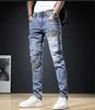 Men's Korean Style Patchwork Skinny Jeans - Spring & Autumn Trendy Nine-Point Casual Pants