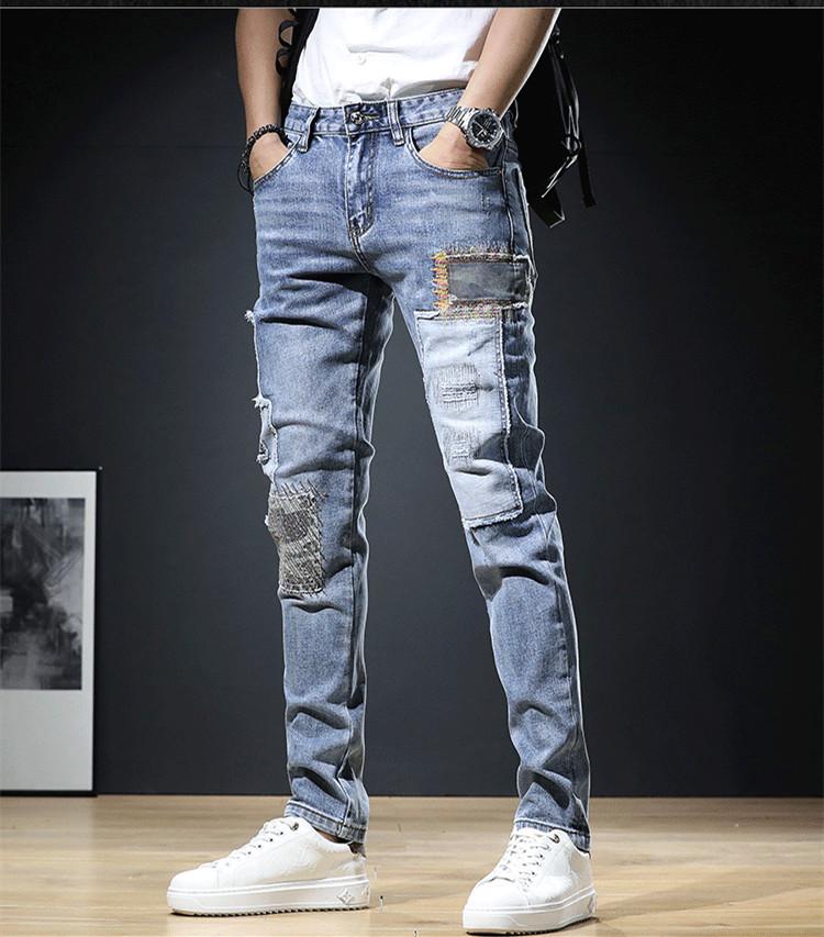 Men's Korean Style Patchwork Skinny Jeans - Spring & Autumn Trendy Nine-Point Casual Pants