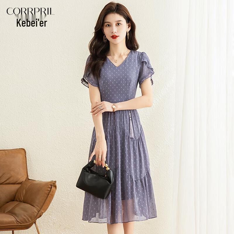 Kebeier Summer Floral Polka Dot A-Line Dress