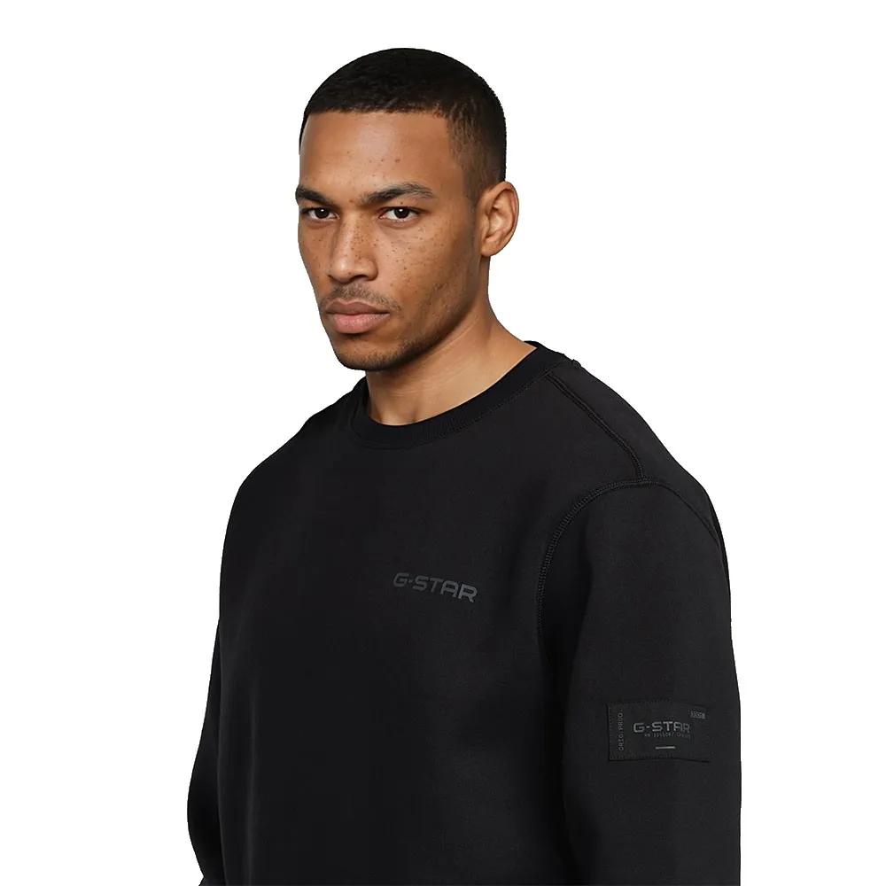 G-Star Hoodie D29401-C235 Regular Fit