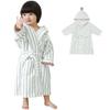 Konny Kids Prevents Bathing from Getting Bath For Water Kids Green [Konny] Bathrobe, Oeko-Tex Certified, Cold, Soft, Absorbent, Towel, Bath, Pool,