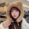 Autumn and winter cute plush ear protection new fox ear hat cold warm hat outdoor riding Lei Feng hat