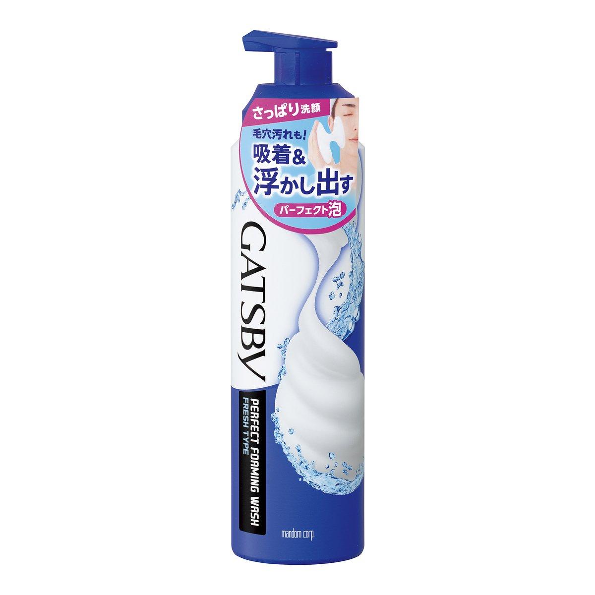 

GATSBY Perfect Foam Face Wash Освежающий тип 180 г