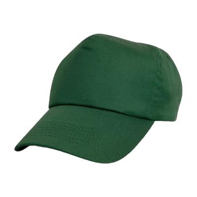 Result Headwear Kinder/Kinder Schlichte Baseballkappe