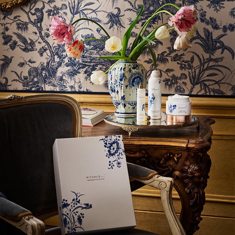 Rituals Amsterdam Collection Gift Set
