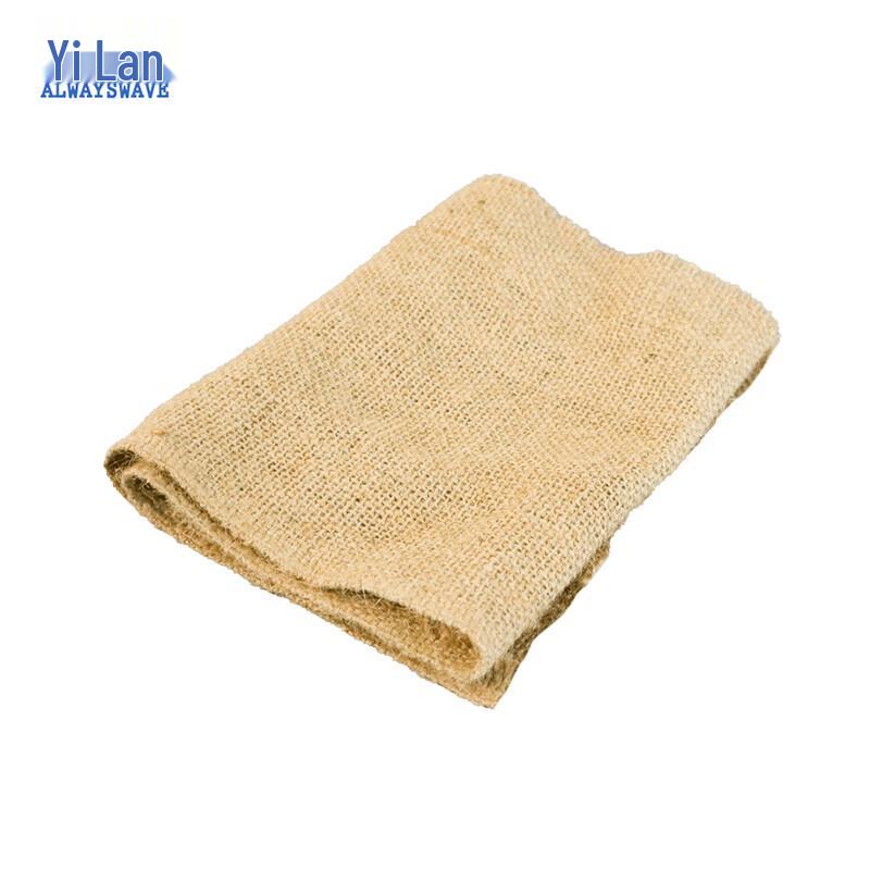 Vintage Coarse Jute Linen Fabric Roll