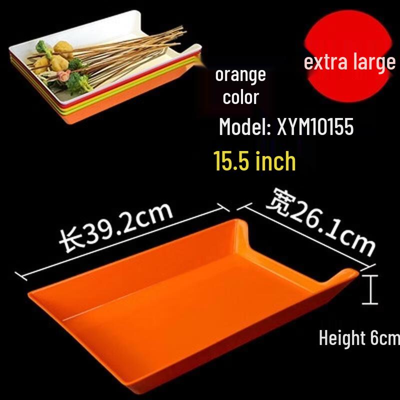 JingJingRS Thickened Plastic Skewer Serving Plates