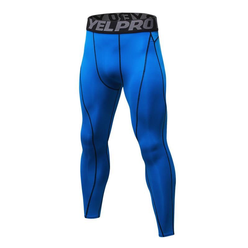 Men's Pro Sports Fitness Running Pants - Sweat-Wicking, Breathable, Quick-Drying, Elastic Tights