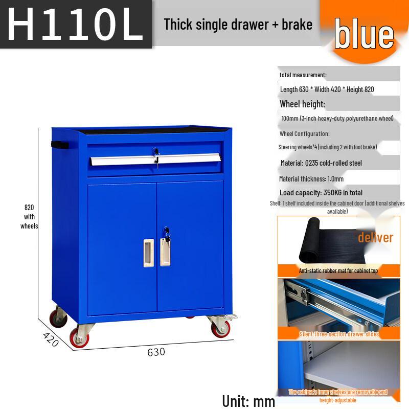 Jundingying H110L Heavy Duty Auto Repair Tool Cart
