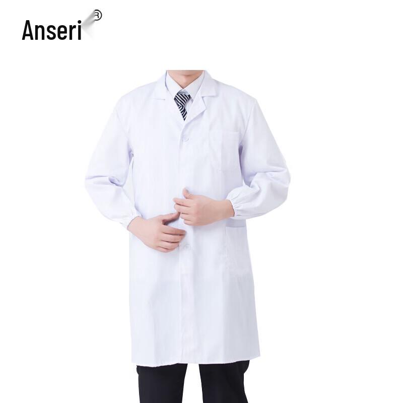 Ansai Rui Lab Coat XXL