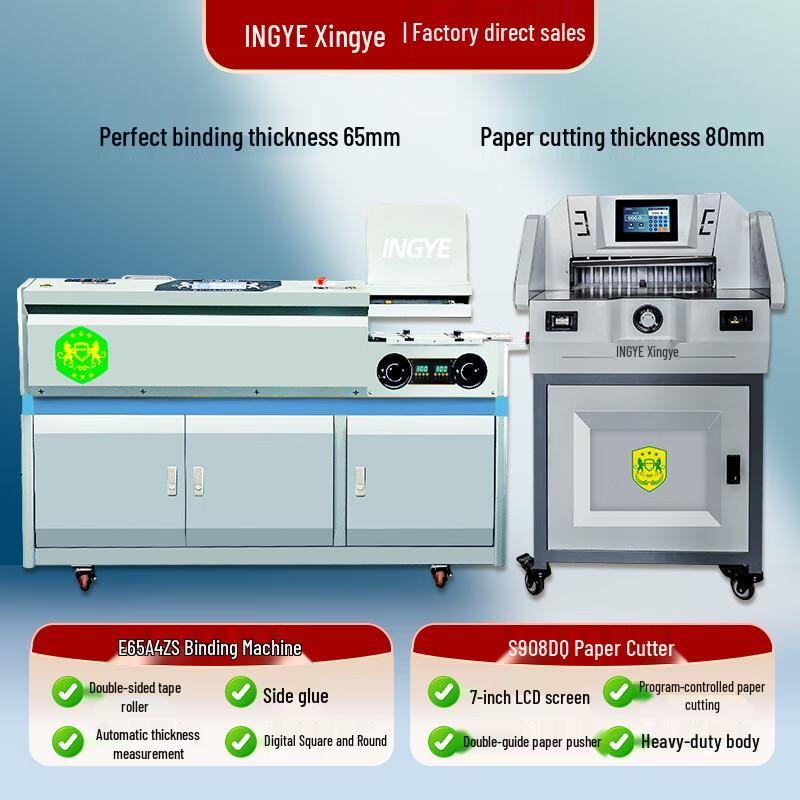 INGYE Automatic Wireless A4 Perfect Binder with Paper Cutter CN Plug (adapter Included)