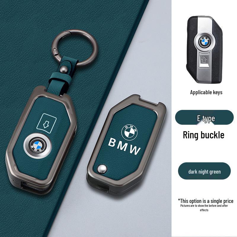 

BMW Motorcycle Key Case for R1250GS, C400GT, F900R, F850, and 750 Models