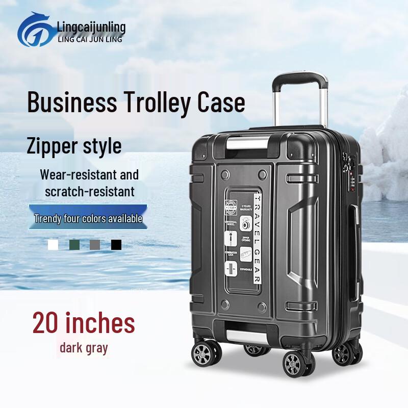 Ling Cai Jun Ling Zipper Hardside Luggage with TSA Lock