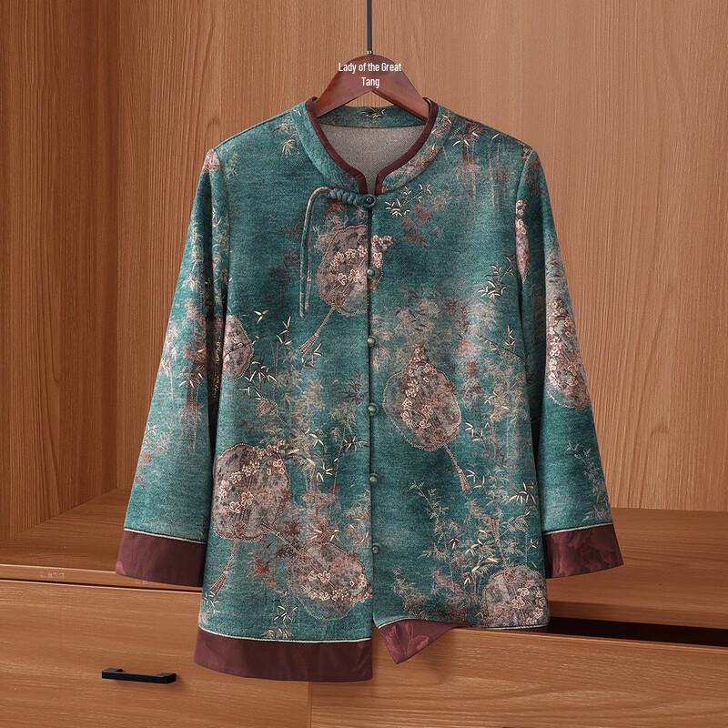 

Elderly Women s Casual Seven-Sleeve Shirt 4XL