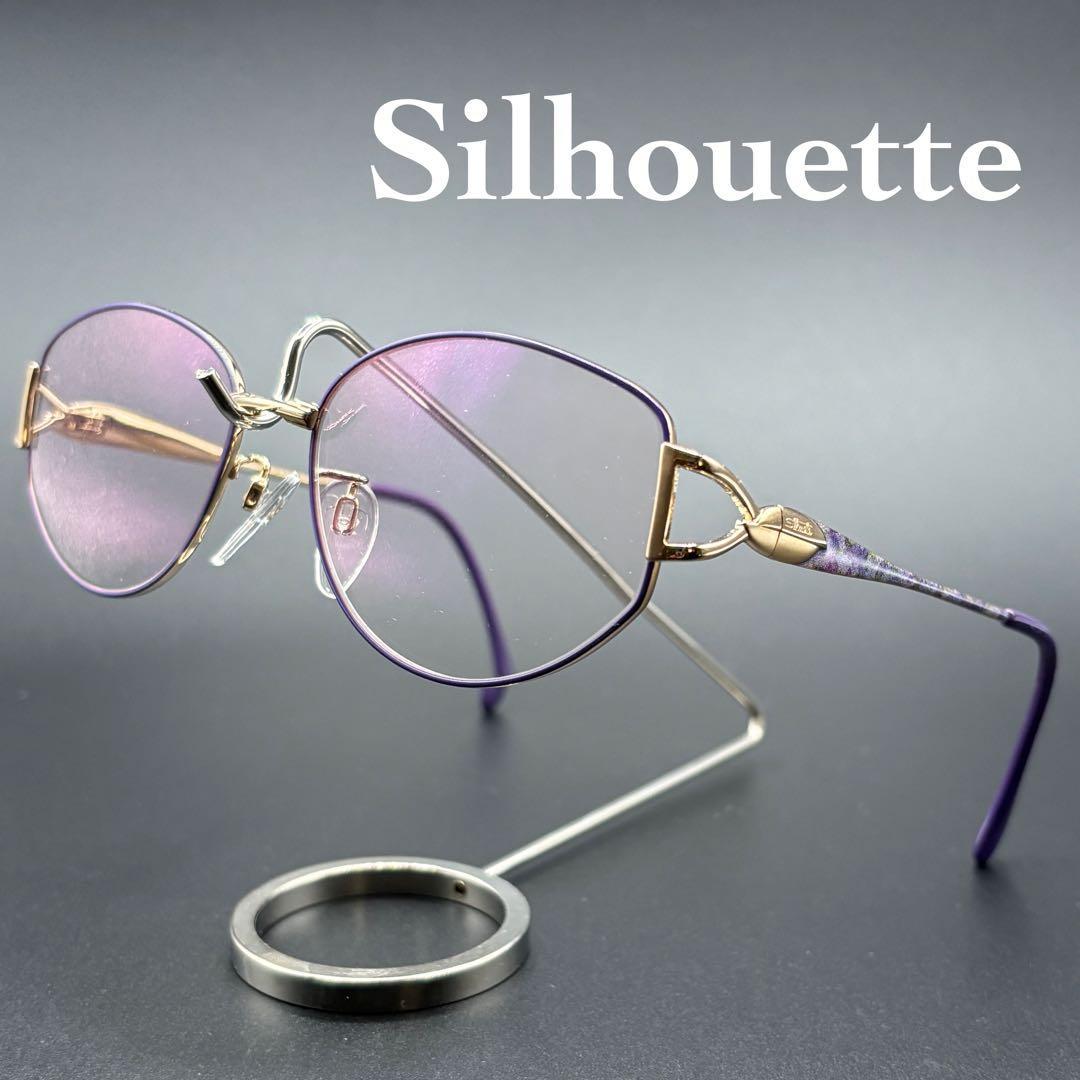 Used Very beautiful itemSilhouette glasses frame oval lightweight gold purple