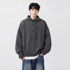 Varme klær – Gensere og hoodies