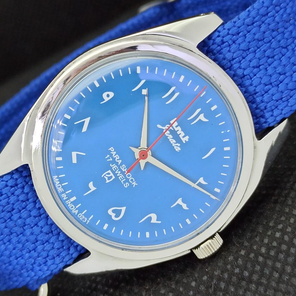 

Б/У HMT JANATA индийские мужские механические часы a292740-1 Sku551d-a292740