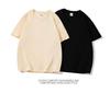 Summer 2022: 22-Color Loose Fit Oversized Couple T-Shirt