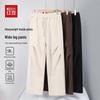 Hodo Men's Autumn Chenille Relaxed Fit Casual Pants