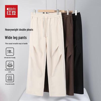 Hodo Men's Autumn Chenille Relaxed Fit Casual Pants