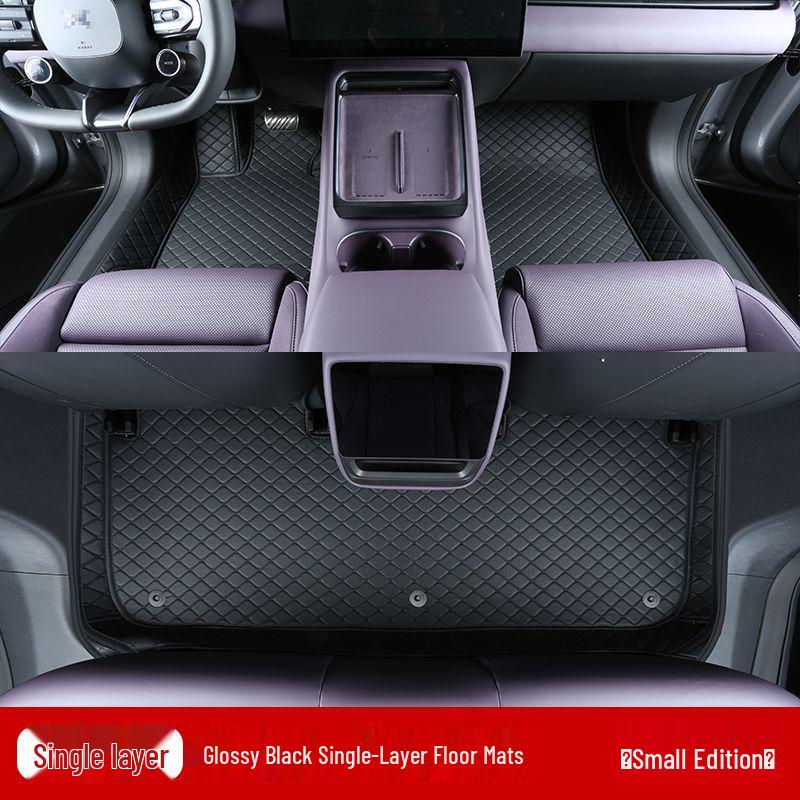 Xiaopeng P7+ Double Layer Full Coverage Floor Mats for Interior Decoration and Modification