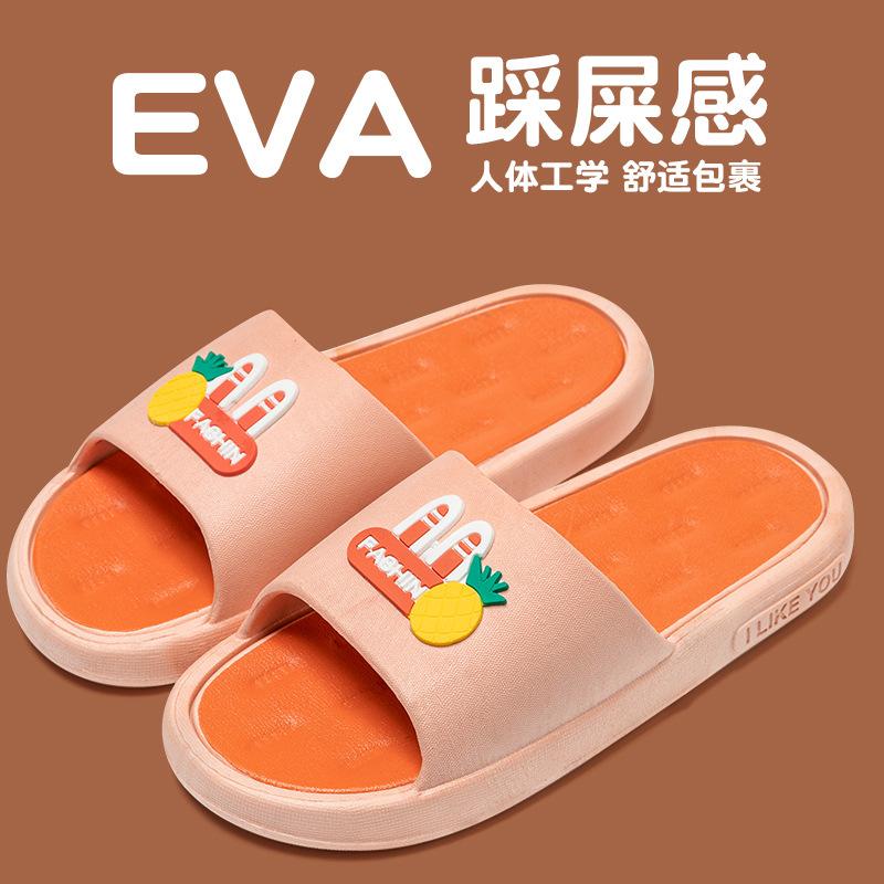 

Fashion Dopamine color matching versatile casual slippers for couples trendy outdoor beach slippers for outdoor wear 36-37