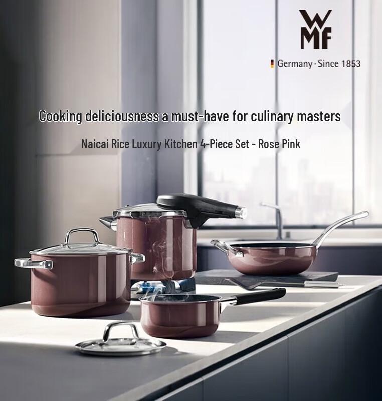 Набор посуды WMF Nature Ceramic розовый 4 предмета