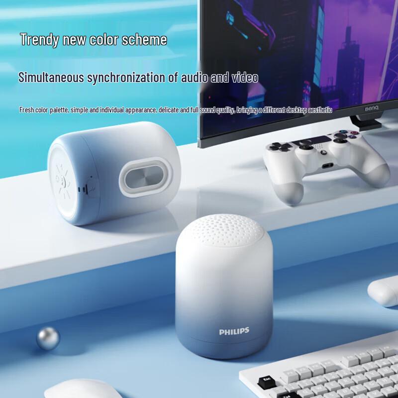 Philips TAS1110 Portable Bluetooth Speaker CN plug (adapter included)