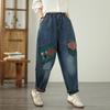 Bunn (Dameklær) – Jeans