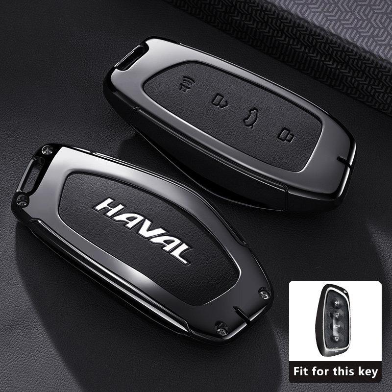 Zinc Alloy Car Key Case for HAVAL Menglong Hover H9 2025 2026 Keychain Remote Cover Shell Housing Ring Holder Fob Accessories