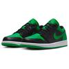New JORDAN 1 Low Lucky Green 553558-065