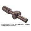 VO Type Rifle Scope Variable Magnification Rifle Scope Airsoft Scope 20mm High Mount Ring Included T-EAGLE 1.2-6x24
