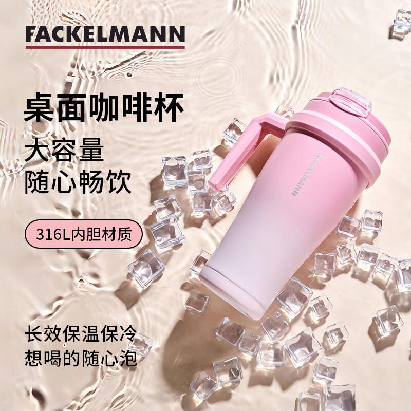 Fackelmann Термокружка для кофе из нержавеющей стали, 1 л, большой объем