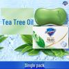 Safeguard Tea Tree Oil Deep Detox Soap