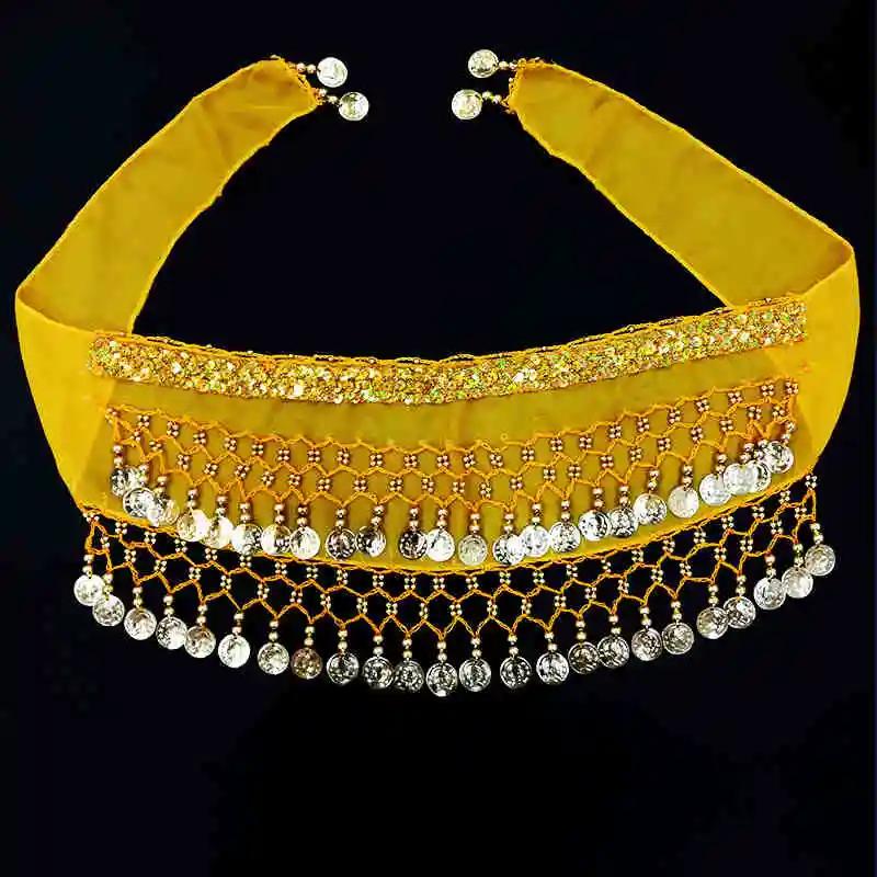 Pet Booty Shake Chain Dog Cat Decoration Belly Belt Pets Booty Shake Dance Cosplay Clothes Scarf Creative Photography Props