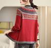 Women's Retro Ethnic Style Loose Knit Cardigan with Long Sleeves