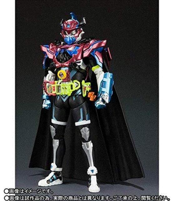 Bandai Kamen Rider Brave Fantasy Gamer Level 50 S.H.Figuarts