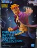 [USED] One Piece Battle Record Collection Marco