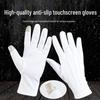 Unisex White Touchscreen Driving & Service Gloves (10 Pairs)