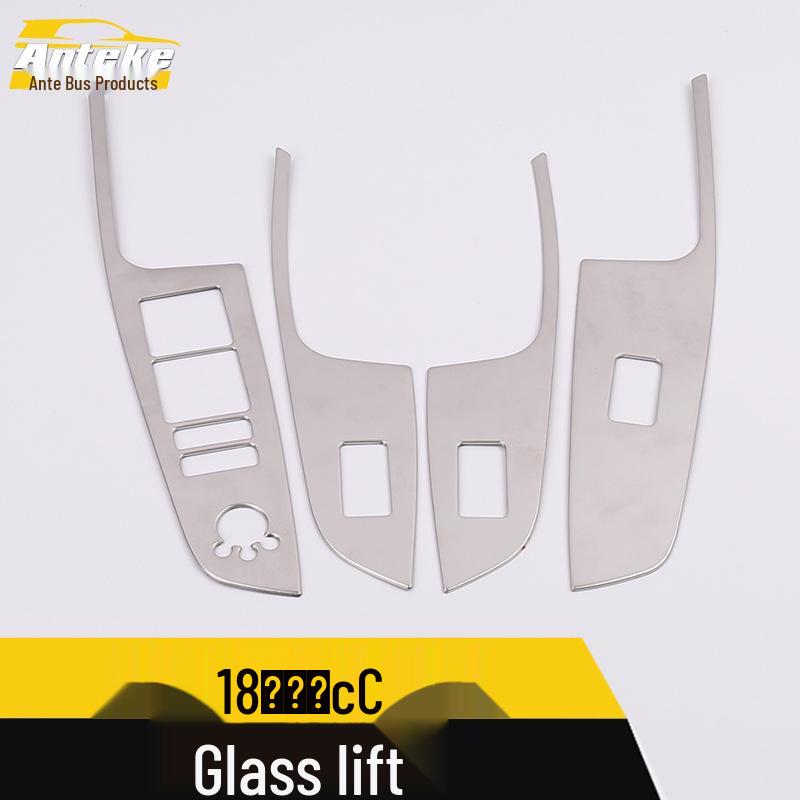 Ruicheng CC Glass Lift Frame & Car Window Armrest Button Panel for 18 Models