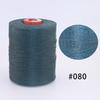 High-Grade Oiled Wax Thread for Handicrafts - Large Spool for Sofa and Shoe Stitching