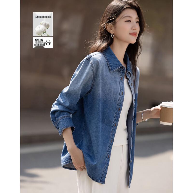 

Demana Cloud Oxygen Cotton Gradient Denim Lapel Shirt M