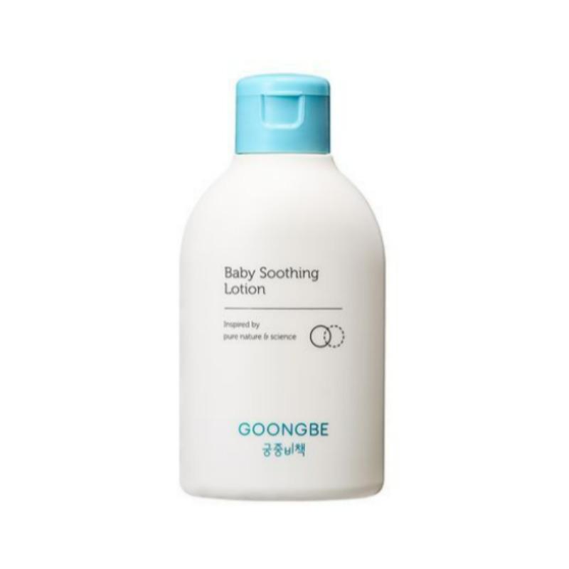 Gungjung Bichaek Baby Soothing Lotion 150ml
